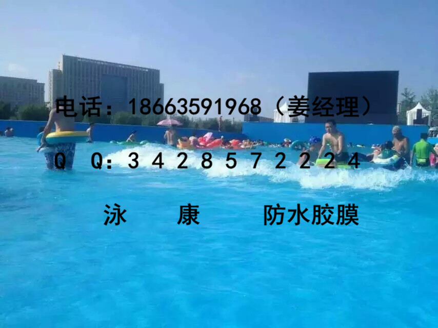 1438672063063.jpg