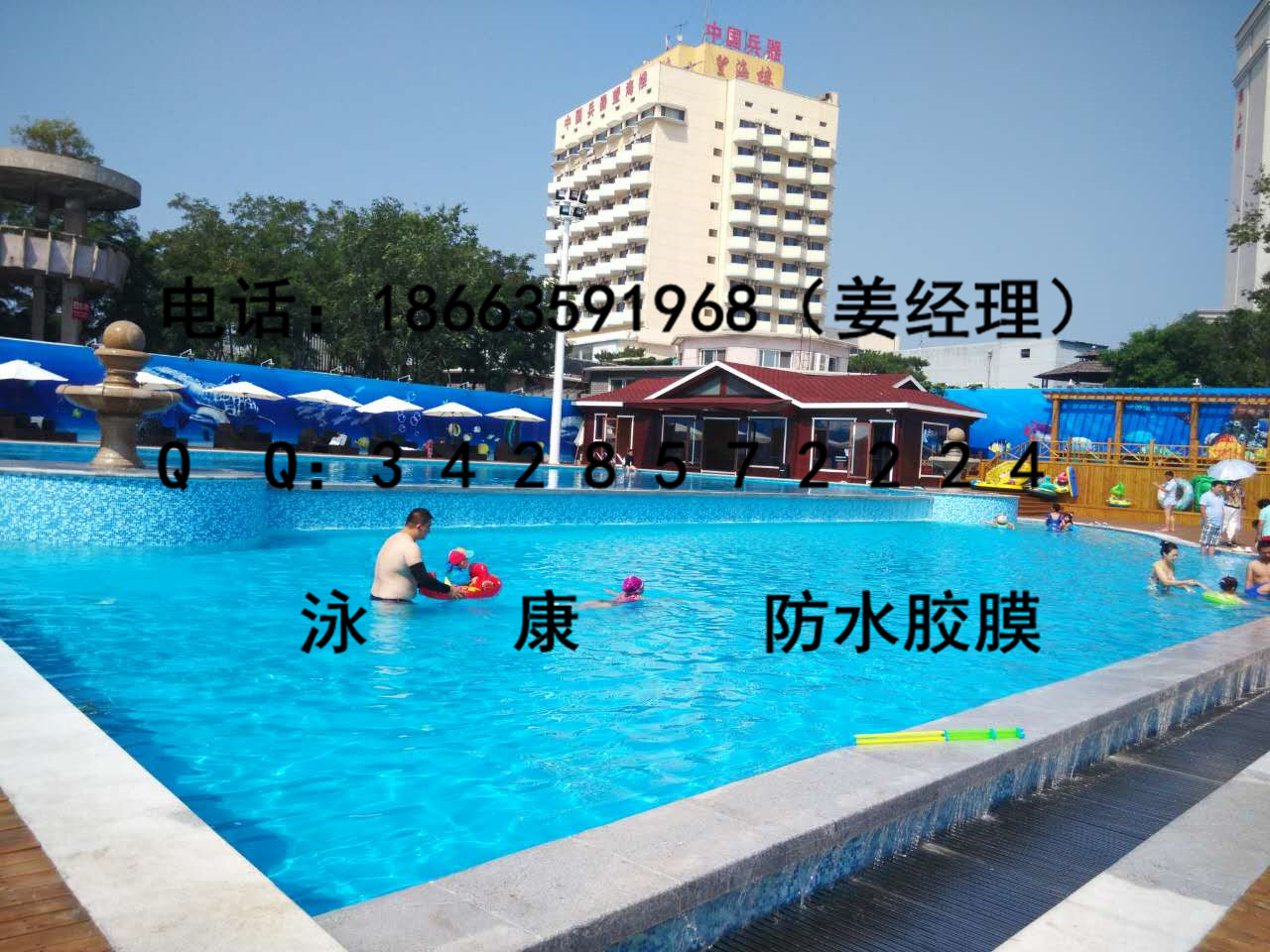 527502617160597809.jpg