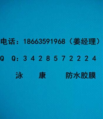 QQͼ20150907144742_.png