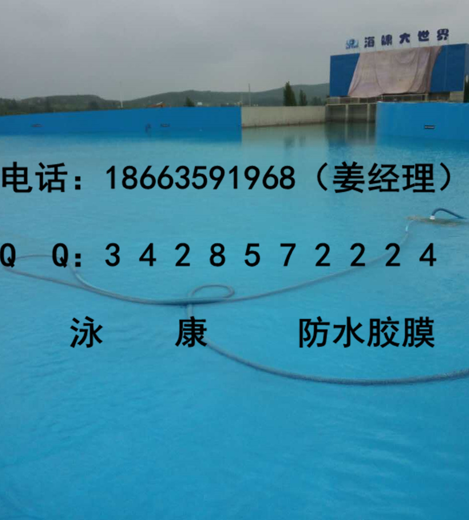 402628534838347042_.jpg
