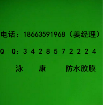 QQͼ20150907144639_.png