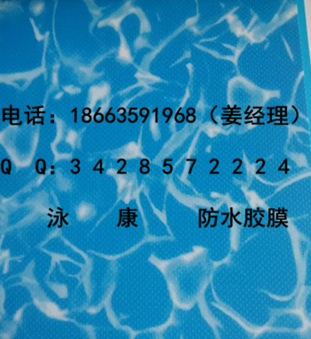 QQͼ20150907144710_.png