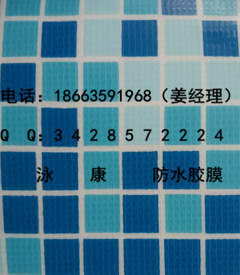 QQͼ20150907144808_.png