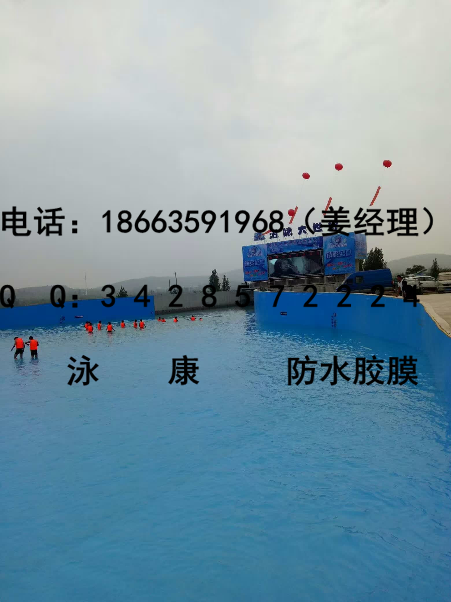 mmexport1468198493732.jpg
