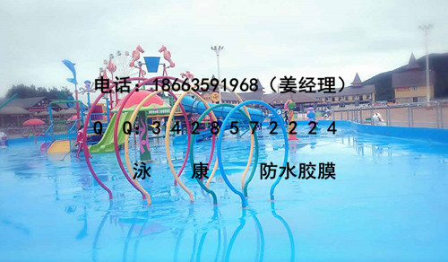 QQ截图20160623140753_副本.jpg