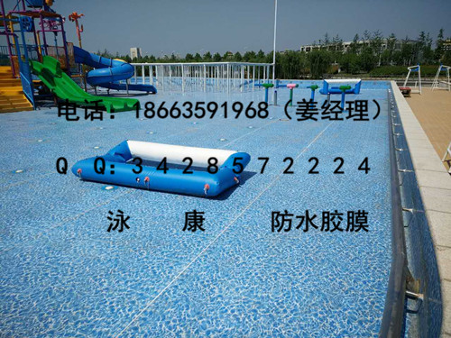 446237581047758710 -  (2).jpg