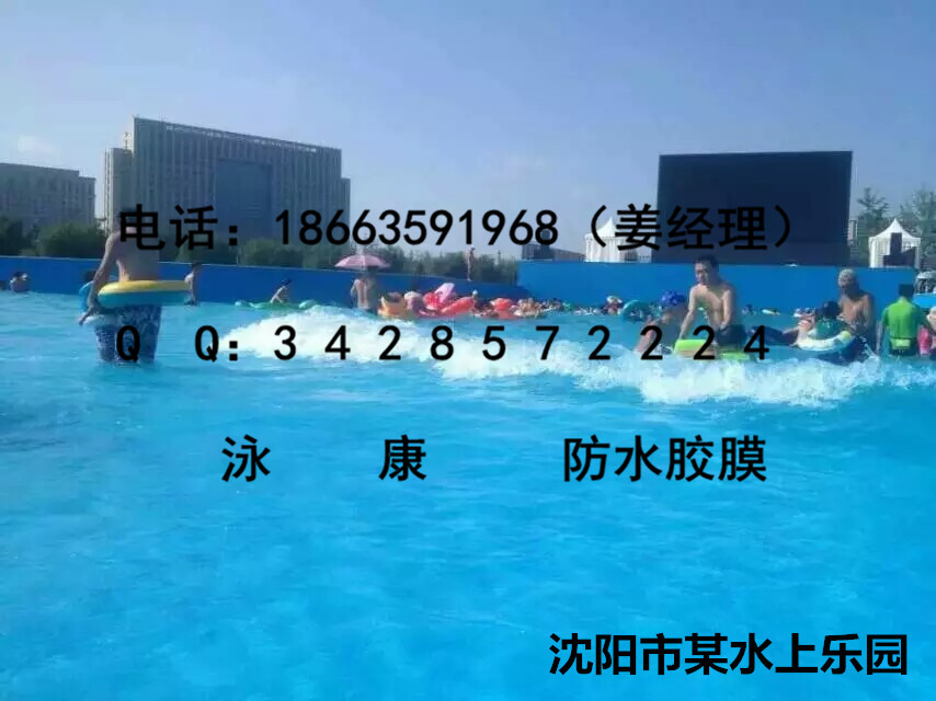 1438672063063_副本.jpg