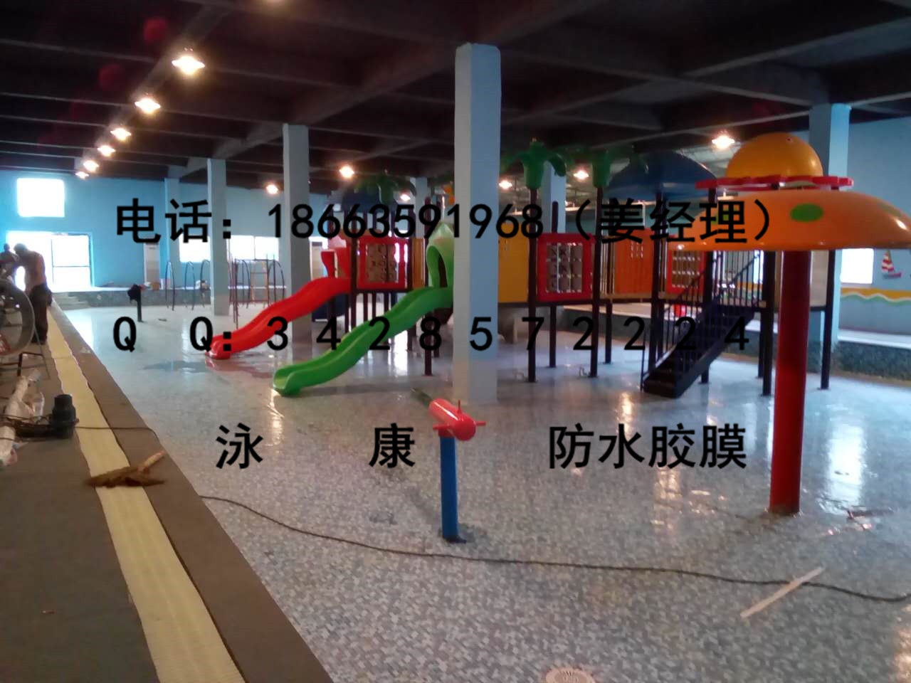 635899675976473299.jpg