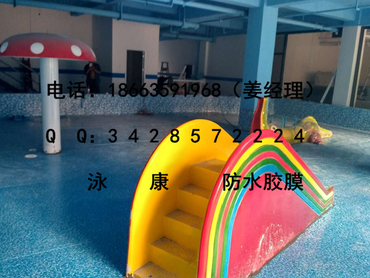 mmexport1475485581275.jpg