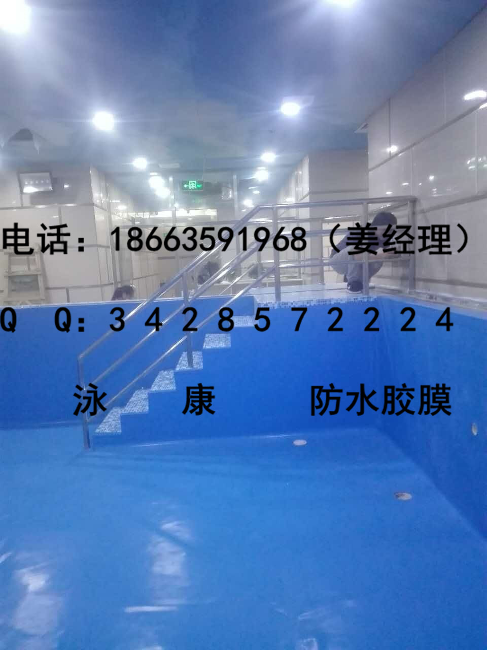 mmexport1473035218983.jpg