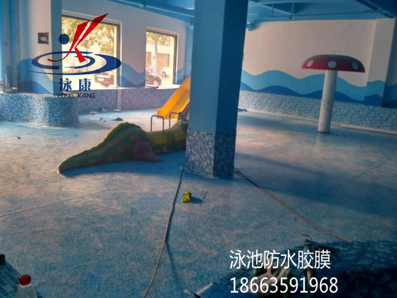 mmexport1475485602239.jpg