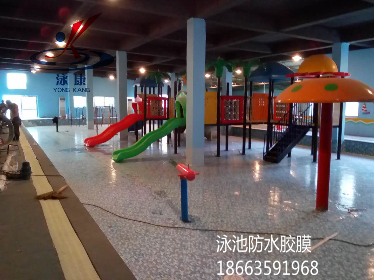 635899675976473299 - 副本.jpg