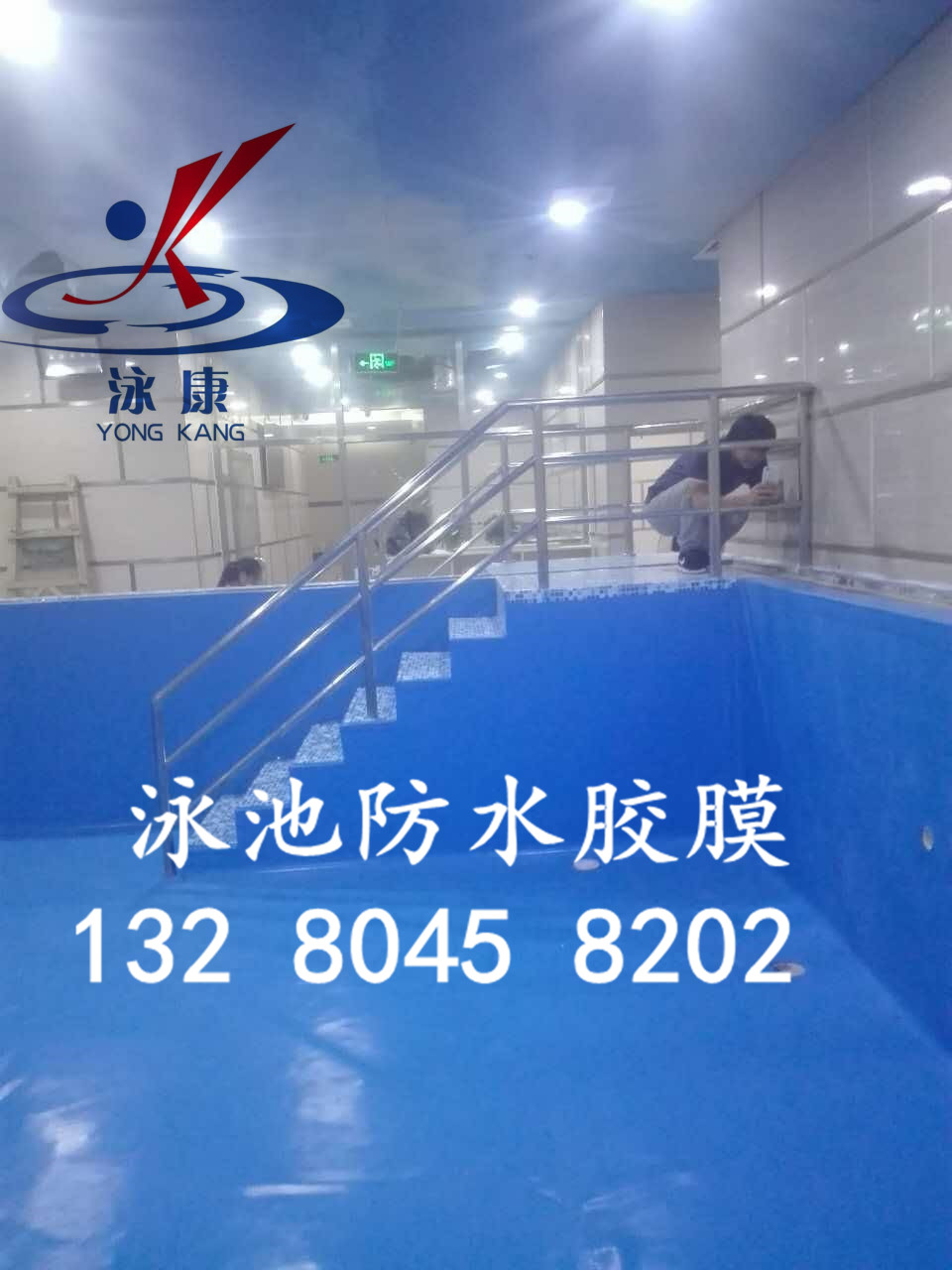 mmexport1473035218983.jpg