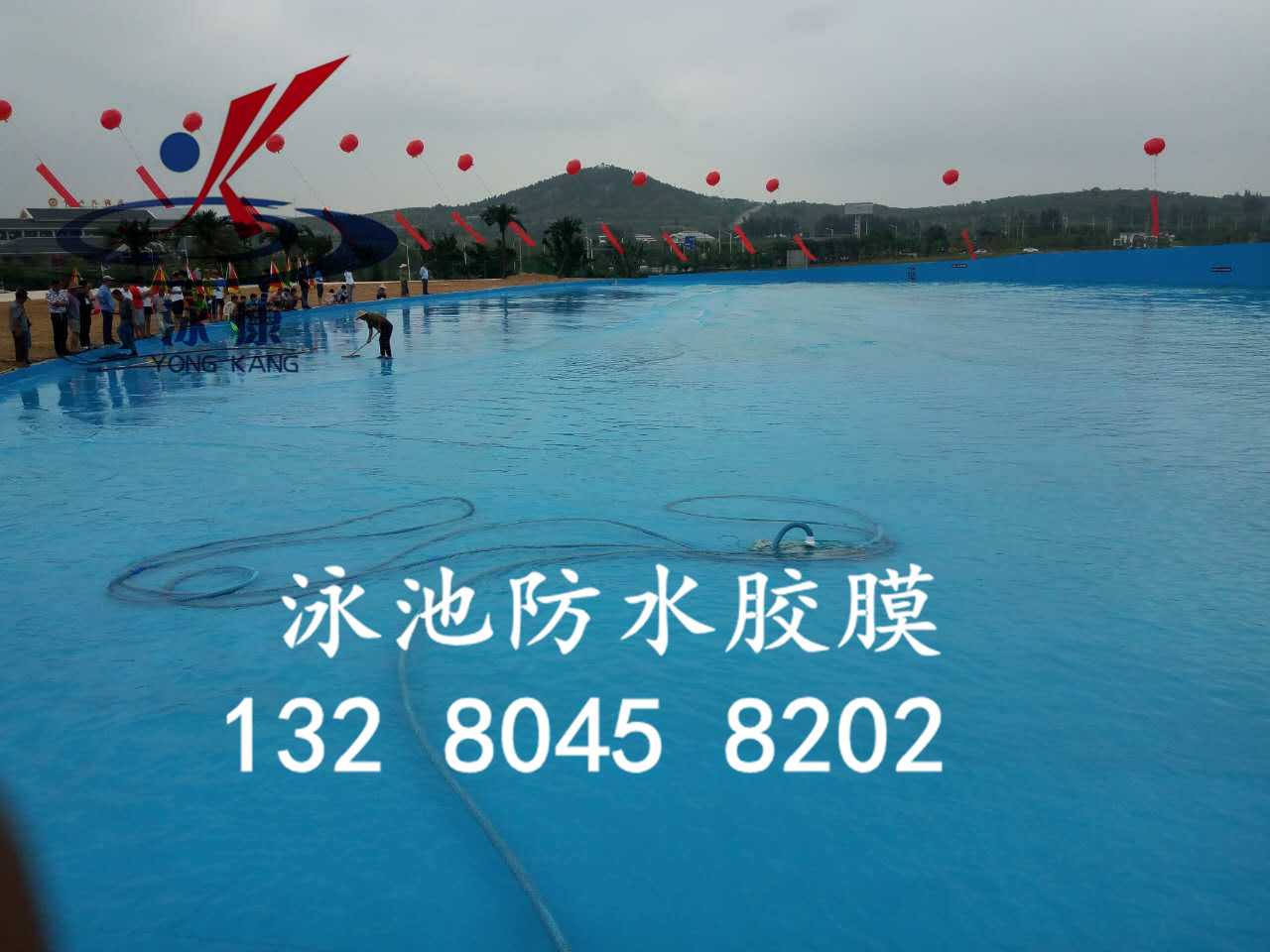849995259610423662.jpg