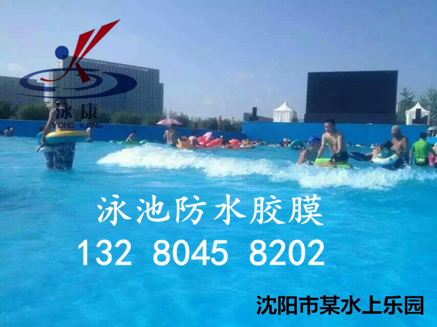 1438672063063_副本.jpg