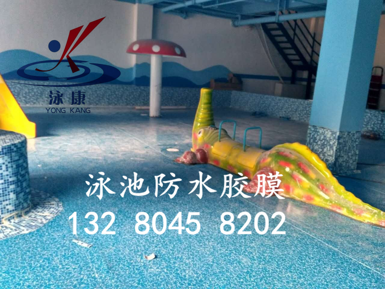 mmexport1475485587826.jpg