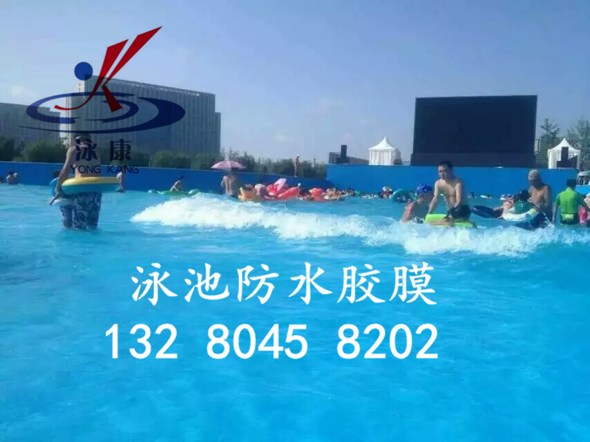 1438672063063.jpg