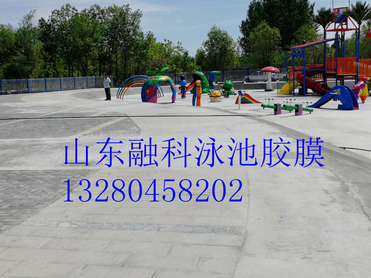 微信图片_20180519153610_副本.jpg